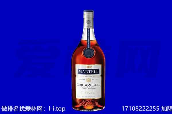 抚州市南丰马爹利回收.jpg