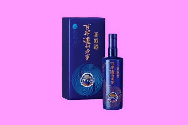 抚州市南丰回收泸州老窖