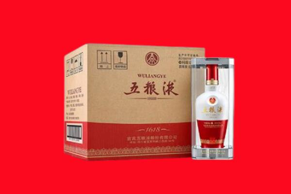 抚州市南丰回收五粮液