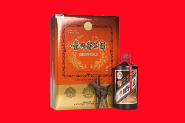 抚州市南丰回收30年茅台酒.jpg
