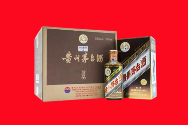 抚州市南丰回收50年茅台酒.jpg