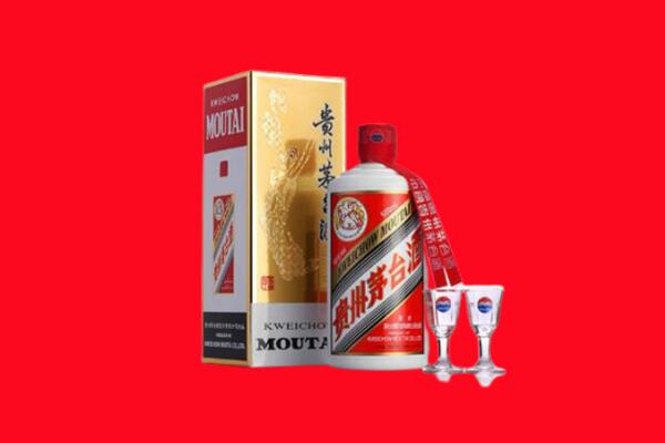 抚州市南丰回收茅台酒.jpg